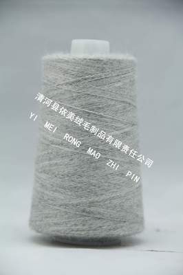 全球纺织网 多色选 纱线 羊绒纱线 貂绒纱线 产品展示 清河县依美绒毛制品有限责任公司